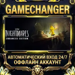 Little Nightmares Steam OFFLINE account | Auto-delivery 24/7