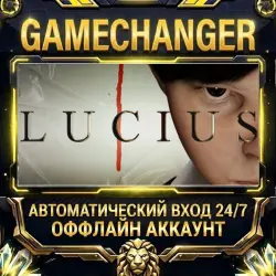 Lucius Steam ОФФЛАЙН-аккаунт | Автовыдача 24/7