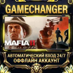 Mafia II: Definitive Edition Steam ОФФЛАЙН-аккаунт | Автовыдача 24/7