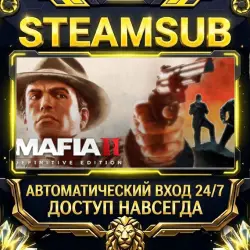 Mafia II: Definitive Edition Steam ОФФЛАЙН-аккаунт | Автовыдача 24/7