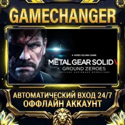 METAL GEAR SOLID V: GROUND ZEROES Steam OFFLINE account | Auto-delivery 24/7