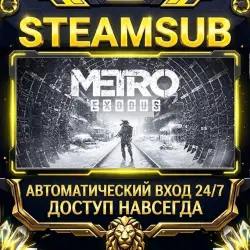 Metro Exodus Steam OFFLINE account | Auto-delivery 24/7