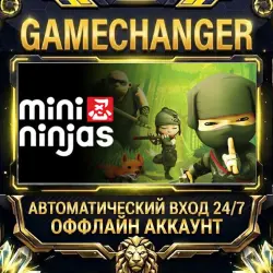 Mini Ninjas Steam ОФФЛАЙН-аккаунт | Автовыдача 24/7