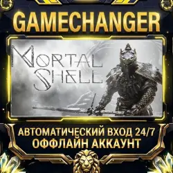Mortal Shell Steam ОФФЛАЙН-аккаунт | Автовыдача 24/7