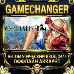 ONE PIECE World Seeker Steam ОФФЛАЙН-аккаунт | Автовыдача 24/7