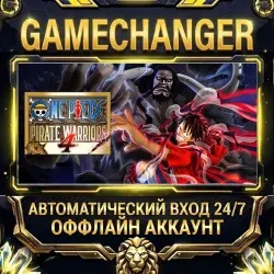 ONE PIECE: PIRATE WARRIORS 4 Steam ОФФЛАЙН-аккаунт | Автовыдача 24/7