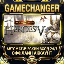 Heroes of Might & Magic V Steam OFFLINE account | Auto-delivery 24/7