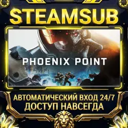 Phoenix Point Steam ОФФЛАЙН-аккаунт | Автовыдача 24/7