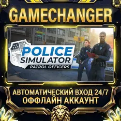 Police Simulator: Patrol Officers Steam ОФФЛАЙН-аккаунт | Автовыдача 24/7