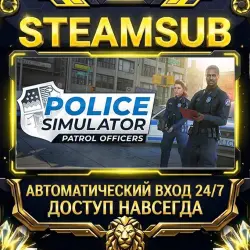 Police Simulator: Patrol Officers Steam ОФФЛАЙН-аккаунт | Автовыдача 24/7