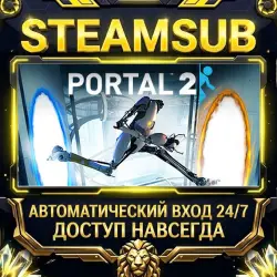 Portal 2 Steam OFFLINE account | Auto-delivery 24/7