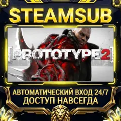 Prototype 2 Steam ОФФЛАЙН-аккаунт | Автовыдача 24/7