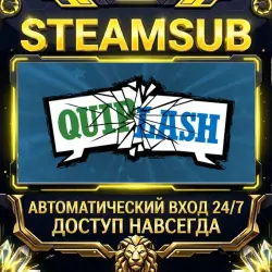 Quiplash Steam ОФФЛАЙН-аккаунт | Автовыдача 24/7