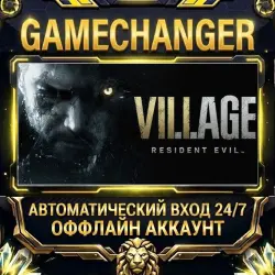 Resident Evil Village Steam OFFLINE account | Auto-delivery 24/7