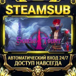Scarlet Tower Steam ОФФЛАЙН-аккаунт | Автовыдача 24/7