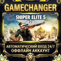 Sniper Elite 5 Steam ОФФЛАЙН-аккаунт | Автовыдача 24/7