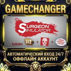 Surgeon Simulator Steam ОФФЛАЙН-аккаунт | Автовыдача 24/7
