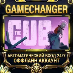 The Cub Steam ОФФЛАЙН-аккаунт | Автовыдача 24/7