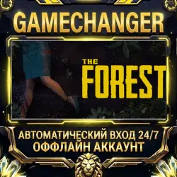 The Forest Steam OFFLINE account | Auto-delivery 24/7