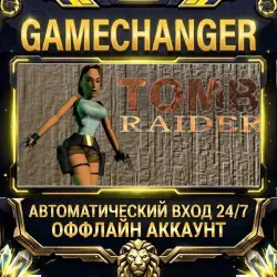 Tomb Raider I (1996) Steam ОФФЛАЙН-аккаунт | Автовыдача 24/7