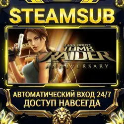 Tomb Raider: Anniversary Steam ОФФЛАЙН-аккаунт | Автовыдача 24/7