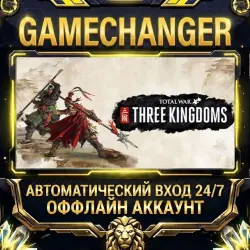 Total War: THREE KINGDOMS Steam OFFLINE account | Auto-delivery 24/7