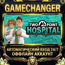 Two Point Hospital Steam ОФФЛАЙН-аккаунт | Автовыдача 24/7