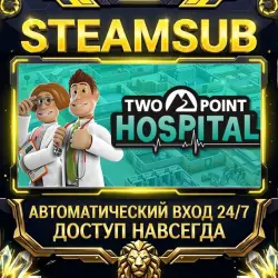 Two Point Hospital Steam ОФФЛАЙН-аккаунт | Автовыдача 24/7