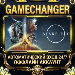 Starfield Steam ОФФЛАЙН-аккаунт | Автовыдача 24/7
