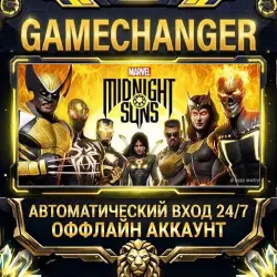 Marvel's Midnight Suns Steam OFFLINE account | Auto-delivery 24/7