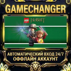 LEGO The Hobbit Steam ОФФЛАЙН-аккаунт | Автовыдача 24/7