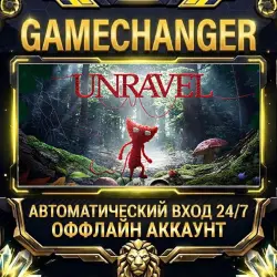 Unravel Steam ОФФЛАЙН-аккаунт | Автовыдача 24/7