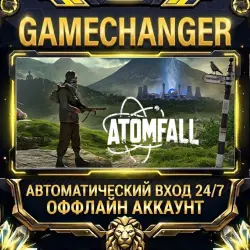 Atomfall Steam ОФФЛАЙН-аккаунт | Автовыдача 24/7