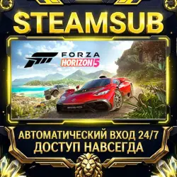 Forza Horizon 5 Steam ОФФЛАЙН-аккаунт | Автовыдача 24/7