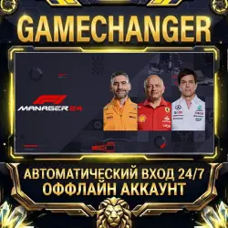 F1 Manager 2024 Steam ОФФЛАЙН-аккаунт | Автовыдача 24/7