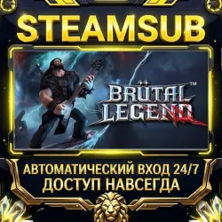 Brutal Legend Steam ОФФЛАЙН-аккаунт | Автовыдача 24/7
