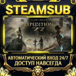 Clair Obscur: Expedition 33 Steam ОФФЛАЙН-аккаунт | Автовыдача 24/7