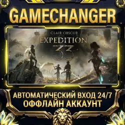 Clair Obscur: Expedition 33 Steam OFFLINE account | Auto-delivery 24/7