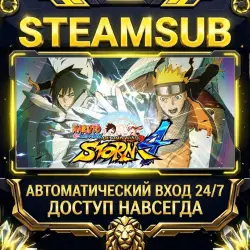 NARUTO SHIPPUDEN: Ultimate Ninja STORM 4 Steam ОФФЛАЙН-аккаунт | Автовыдача 24/7