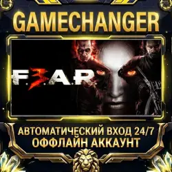 F.E.A.R. 3 Steam ОФФЛАЙН-аккаунт | Автовыдача 24/7