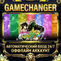 JoJo's Bizarre Adventure: All-Star Battle R Steam ОФФЛАЙН-аккаунт | Автовыдача 24/7