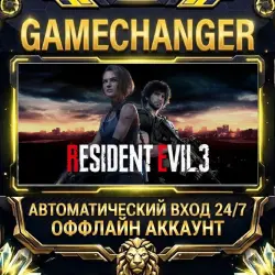 Resident Evil 3 Steam ОФФЛАЙН-аккаунт | Автовыдача 24/7