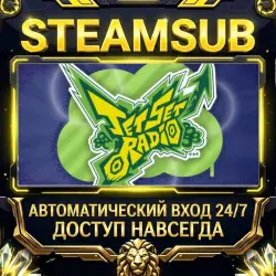 Jet Set Radio Steam ОФФЛАЙН-аккаунт | Автовыдача 24/7
