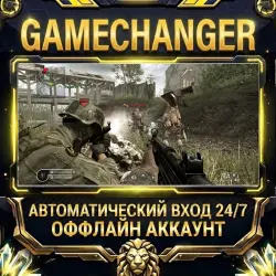 Call of Duty 4: Modern Warfare (2007) Steam ОФФЛАЙН-аккаунт | Автовыдача 24/7