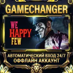 We Happy Few Steam OFFLINE account | Auto-delivery 24/7