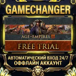 Age of Empires III: Definitive Edition Steam ОФФЛАЙН-аккаунт | Автовыдача 24/7