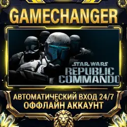 STAR WARS Republic Commando Steam ОФФЛАЙН-аккаунт | Автовыдача 24/7