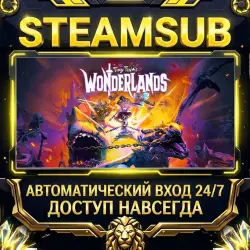 Tiny Tina's Wonderlands Steam ОФФЛАЙН-аккаунт | Автовыдача 24/7