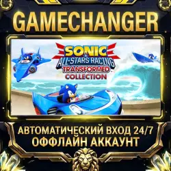 Sonic & All-Stars Racing Transformed Collection Steam ОФФЛАЙН-аккаунт | Автовыдача 24/7