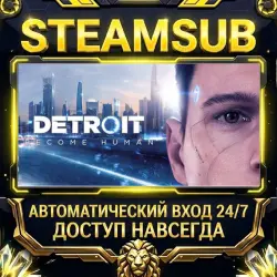 Detroit: Become Human Steam OFFLINE account | Auto-delivery 24/7